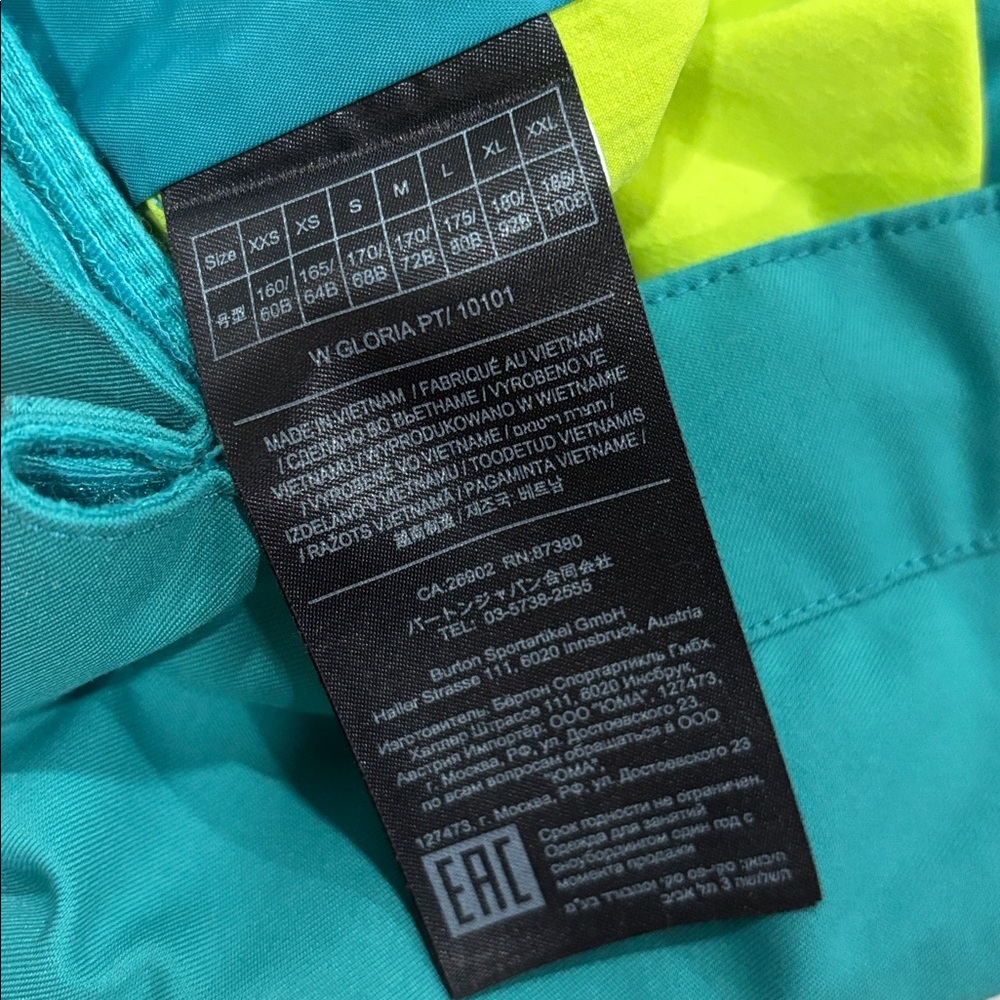 Burton snow Pants - Picture 7 of 7